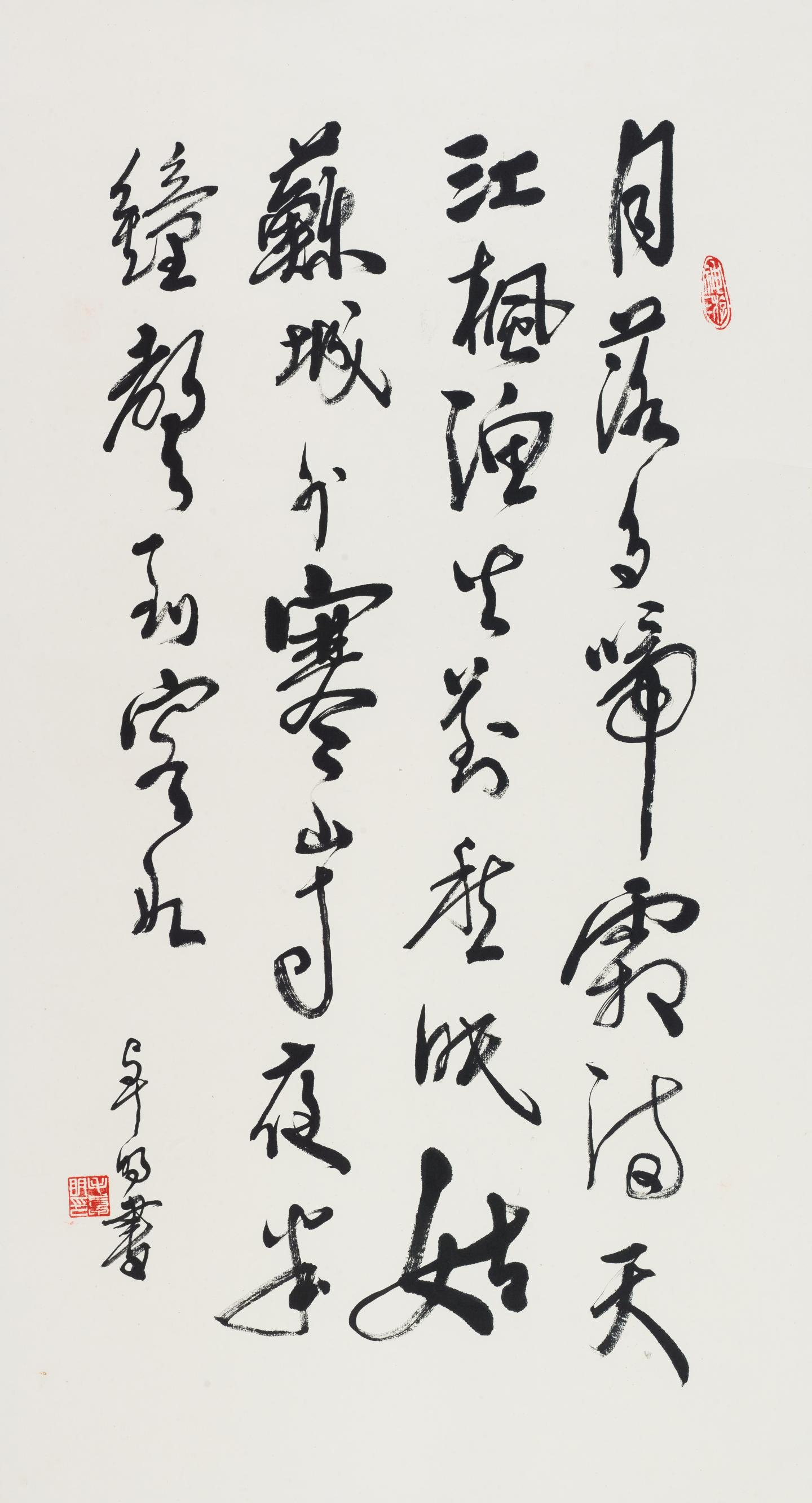 152