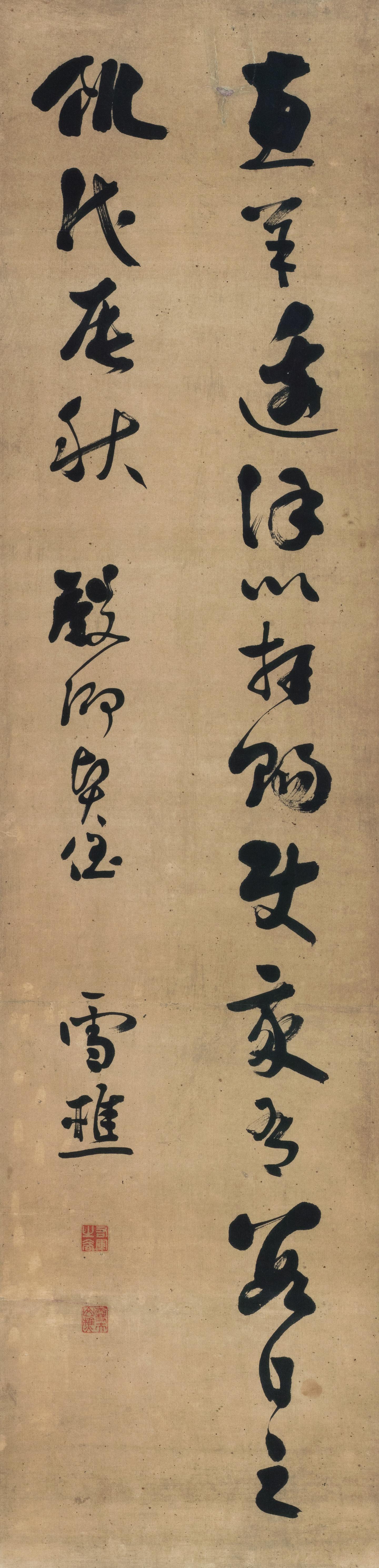 N001