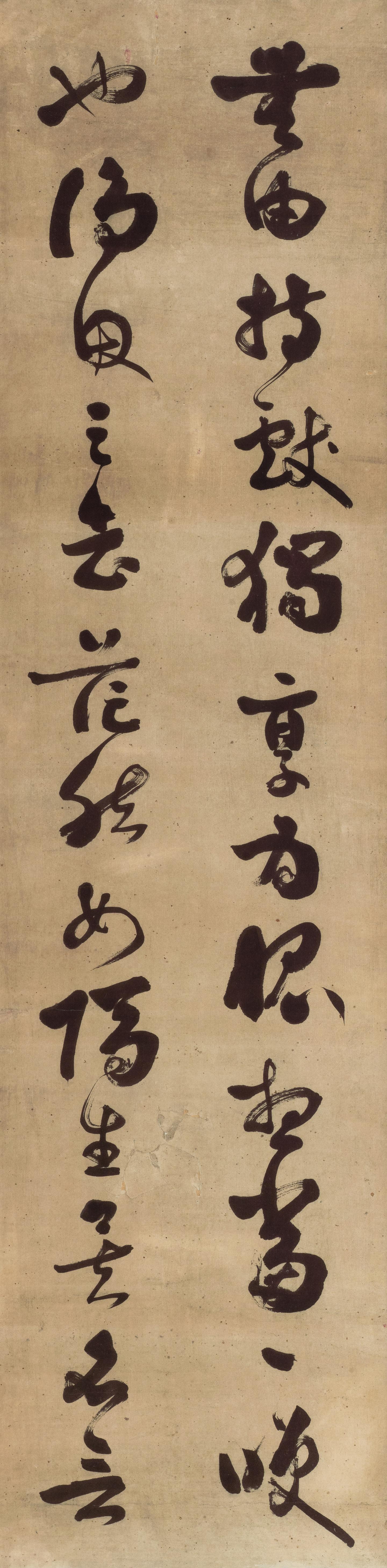 N003