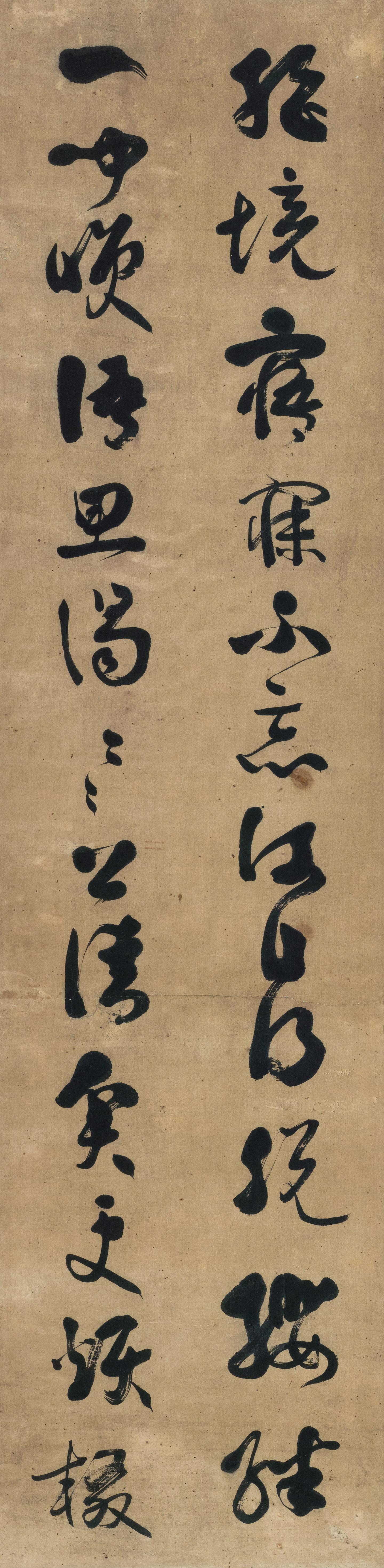 N004