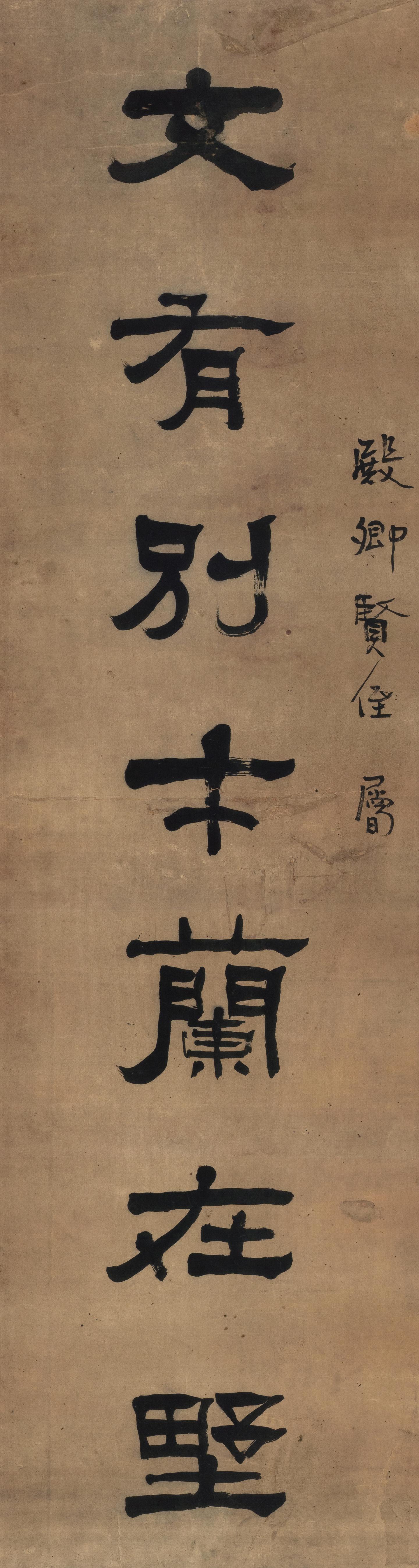 N005