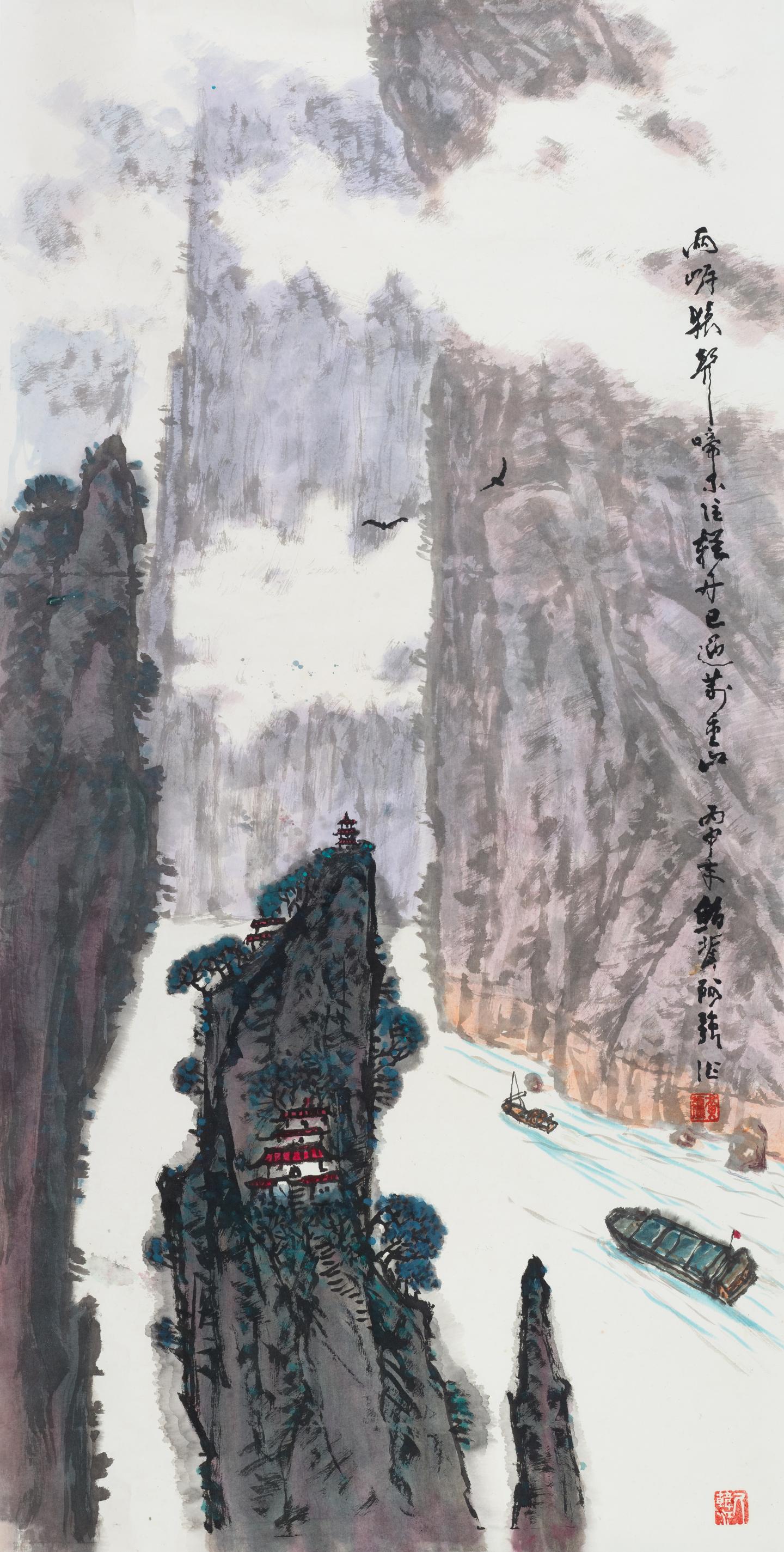 Q007