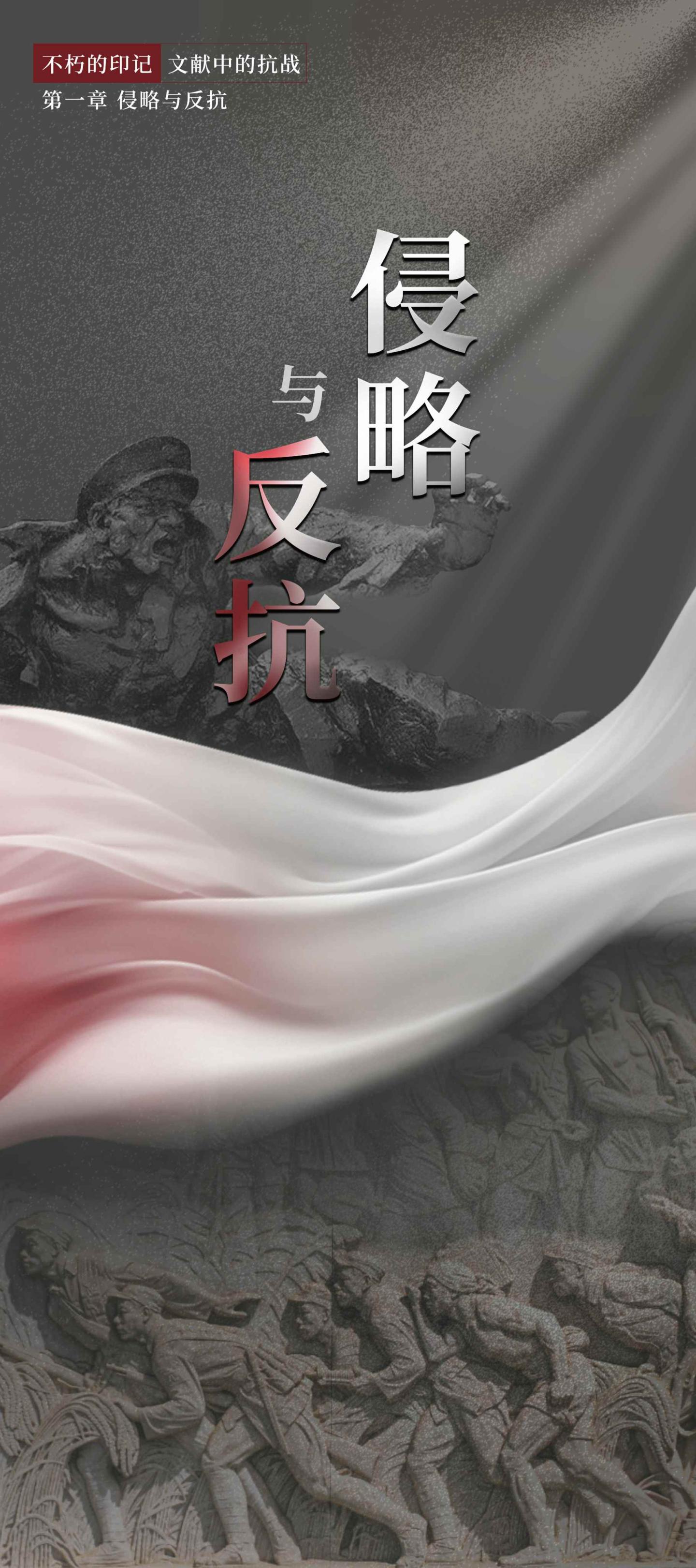1-01