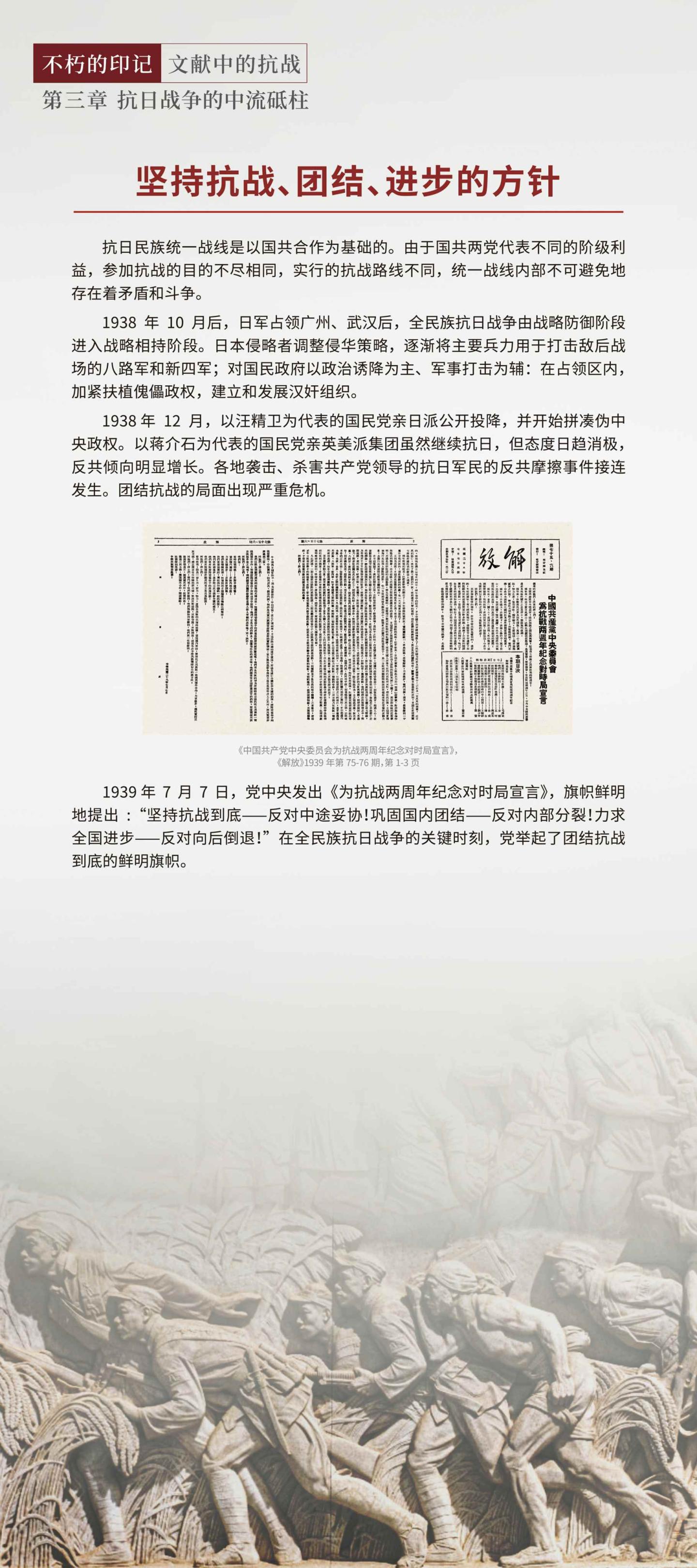 3-05